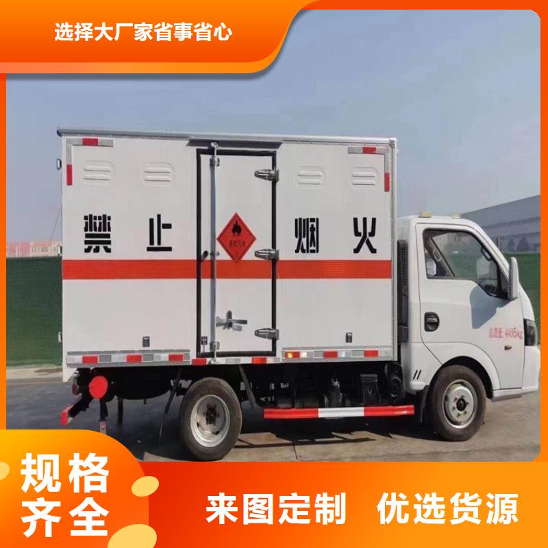 回收聚醚多元醇_联苯胺黄G回收源头直供