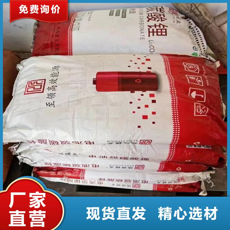  回收纤维素厂家直销大量现货