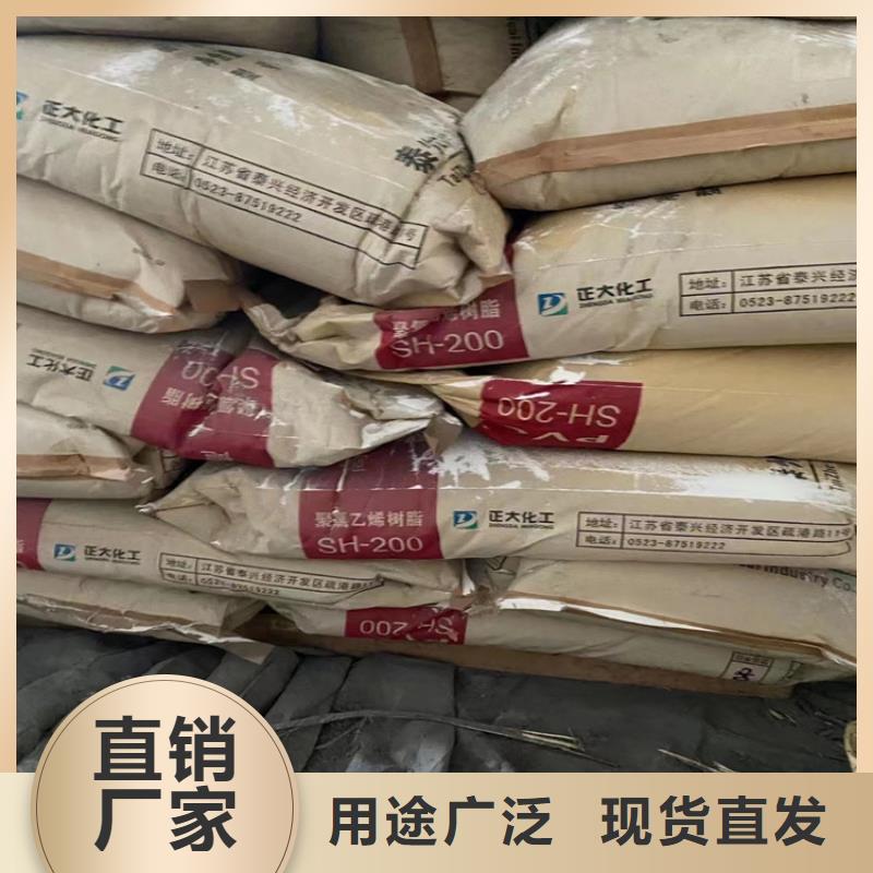  回收纤维素厂家直销大量现货