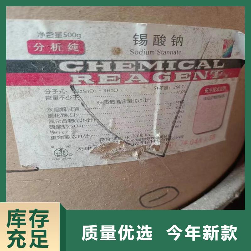 回收纤维素-【热熔胶回收】一手货源源头厂家