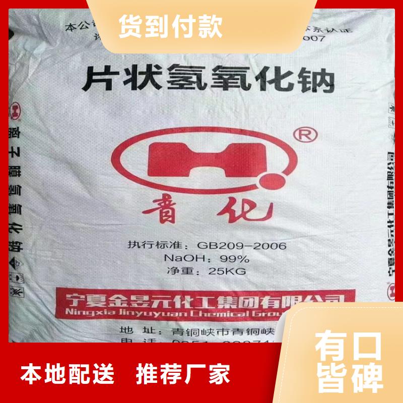 回收纤维素-【热熔胶回收】一手货源源头厂家