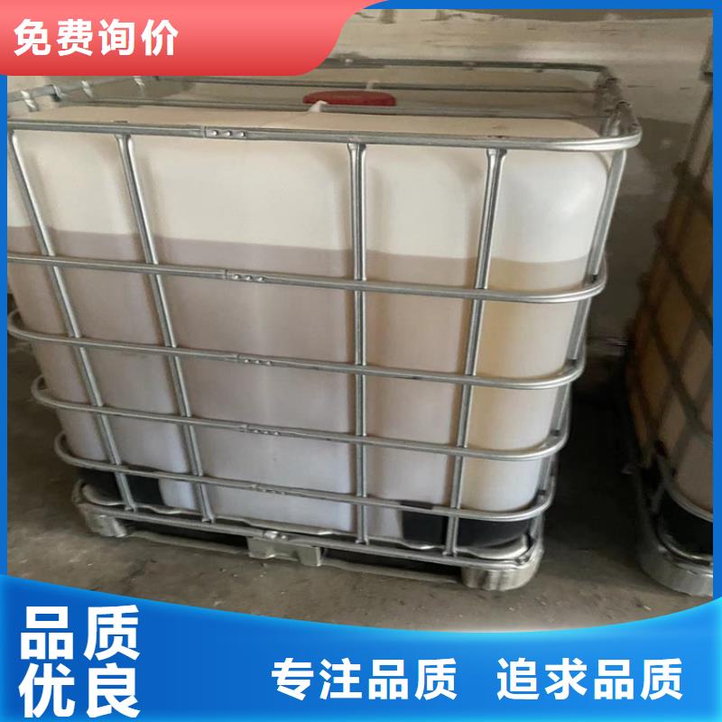  回收纤维素厂家直销大量现货