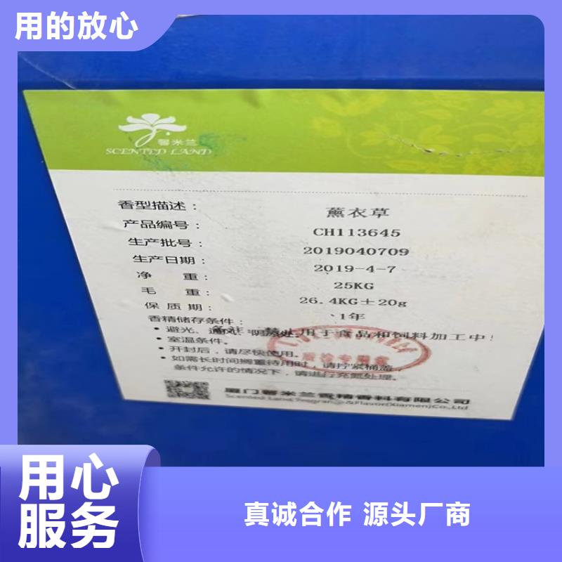 回收纤维素溶剂回收用心做品质