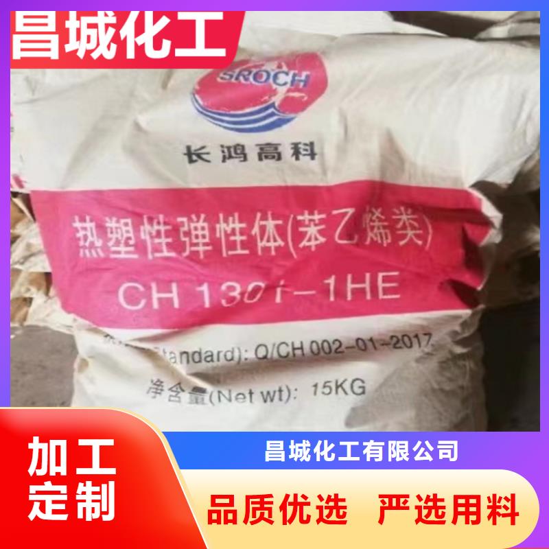 回收纤维素醚长期回收