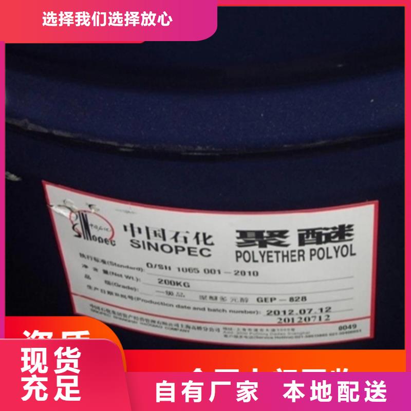 回收纤维素醚长期回收