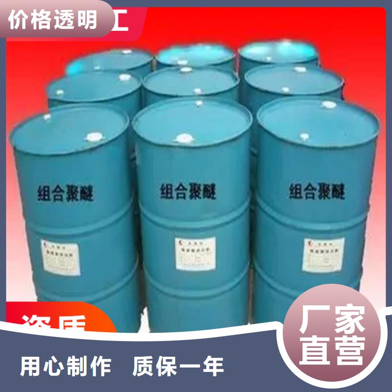 回收纤维素【回收木器漆】工厂批发
