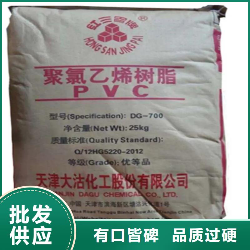 回收纤维素醚长期回收