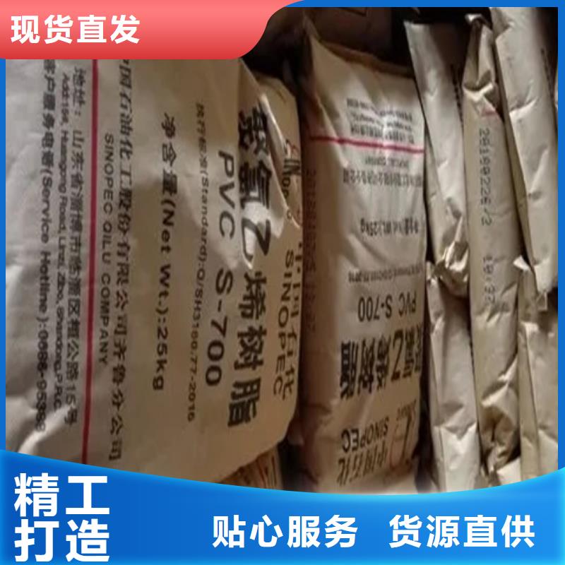 回收纤维素溶剂回收用心做品质