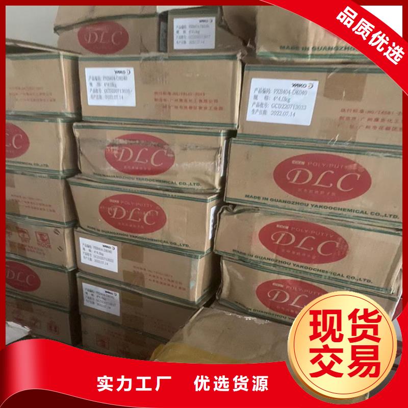 回收纤维素溶剂回收用心做品质