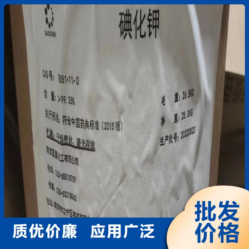  回收纤维素厂家直销大量现货