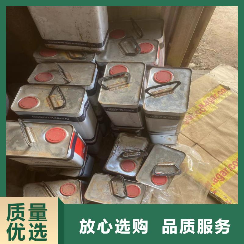回收纤维素-【热熔胶回收】一手货源源头厂家