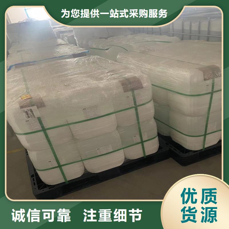 回收纤维素溶剂回收用心做品质