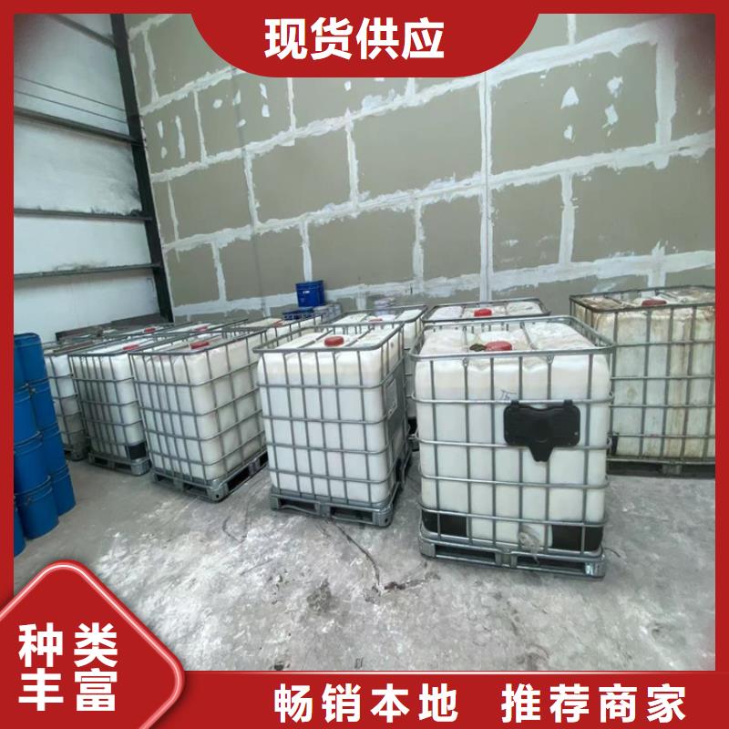 回收纤维素-【热熔胶回收】一手货源源头厂家