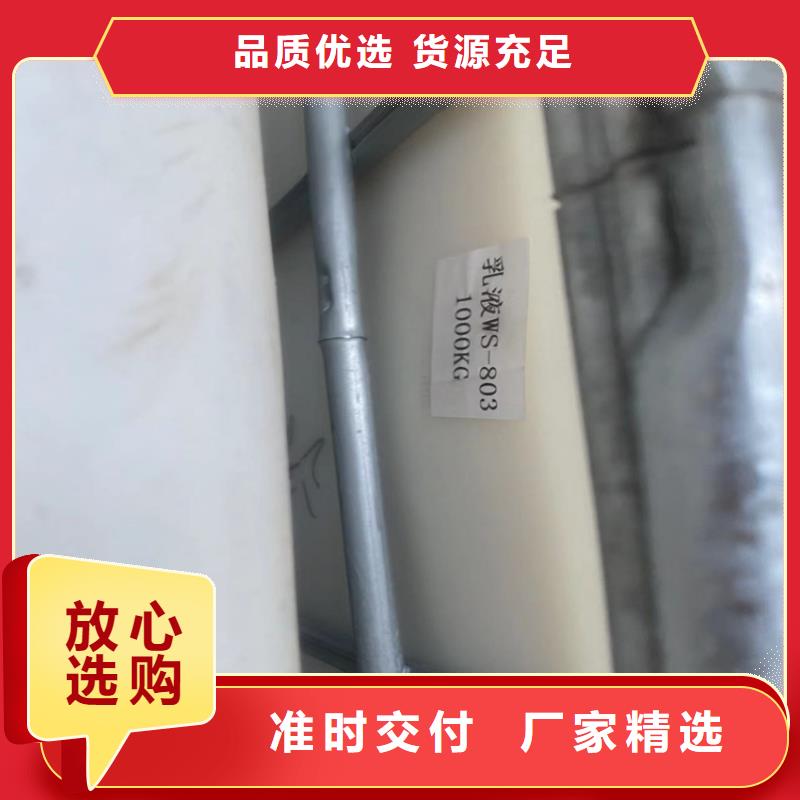 回收纤维素醚长期回收