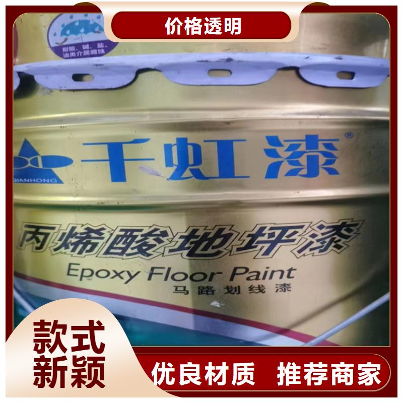 回收纤维素醚长期回收