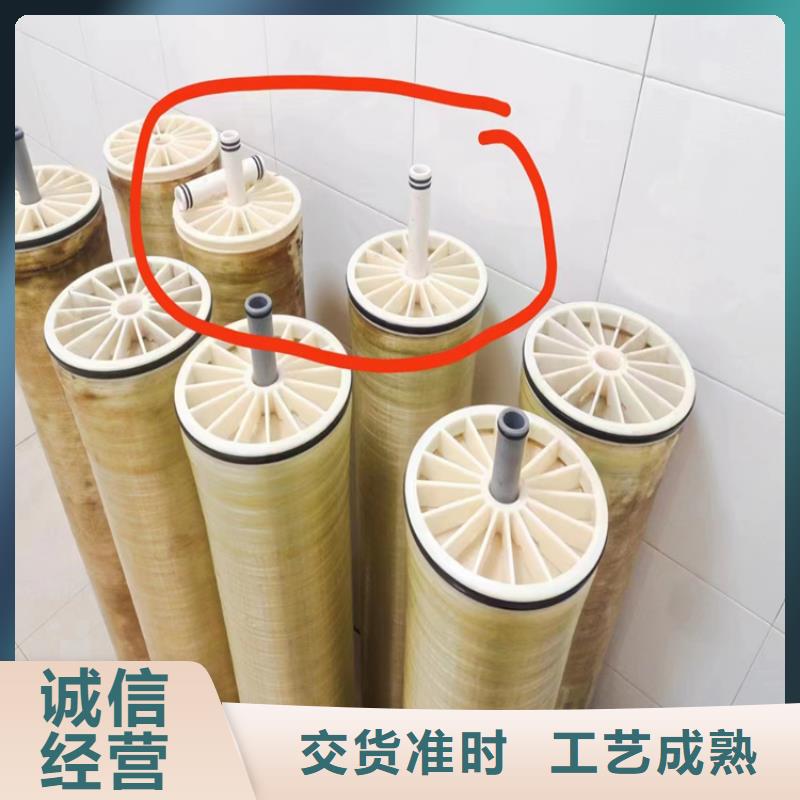 回收纤维素醚长期回收