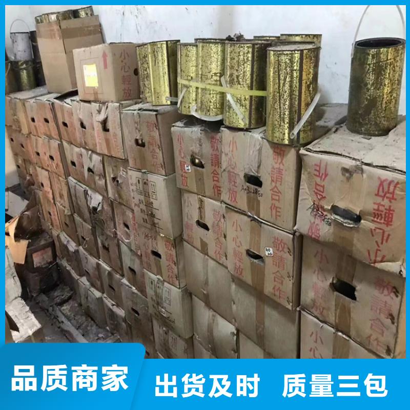 回收纤维素醚长期回收