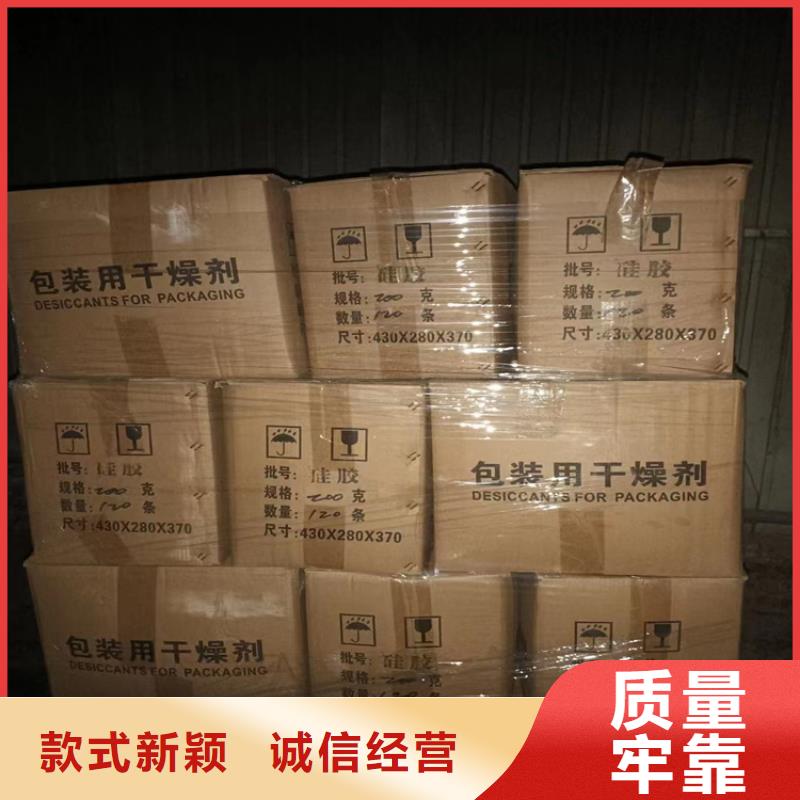 回收纤维素-【热熔胶回收】一手货源源头厂家