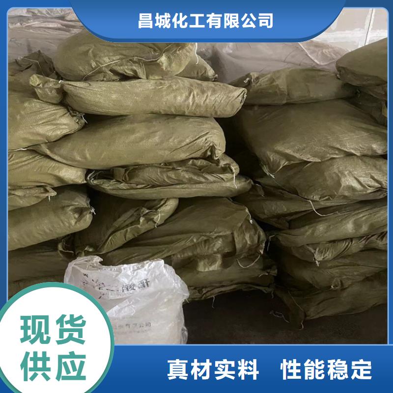 回收纤维素-【热熔胶回收】一手货源源头厂家