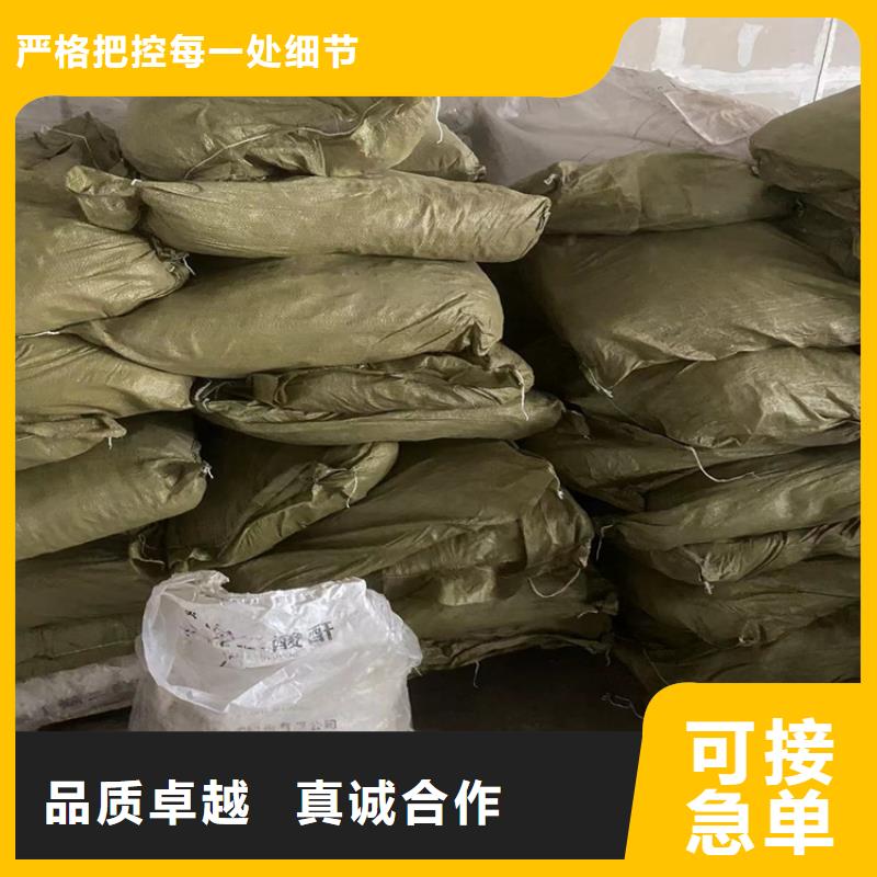 回收纤维素醚长期回收
