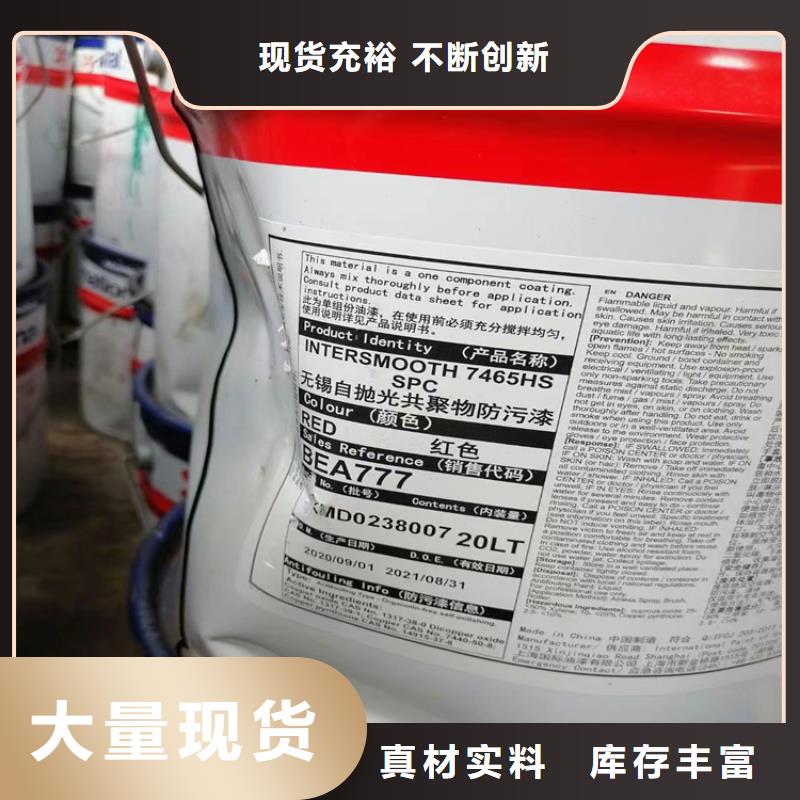 回收水性乳液回收石蜡品质值得信赖