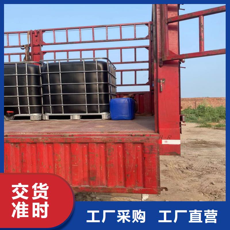 回收水性乳液回收色精价格公道合理