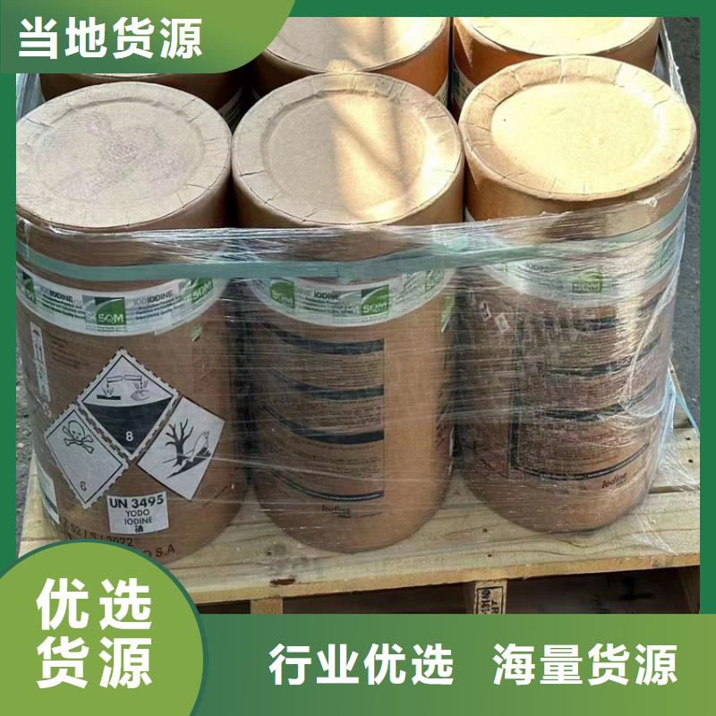 回收水性乳液回收石蜡品质值得信赖
