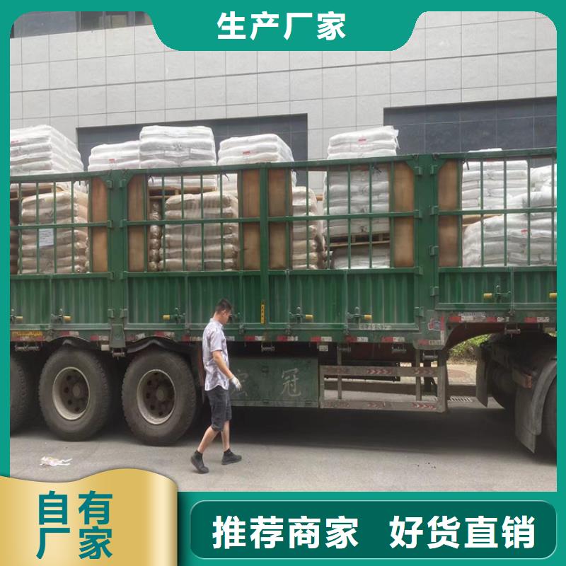 叙永回收环氧大豆油欢迎电询