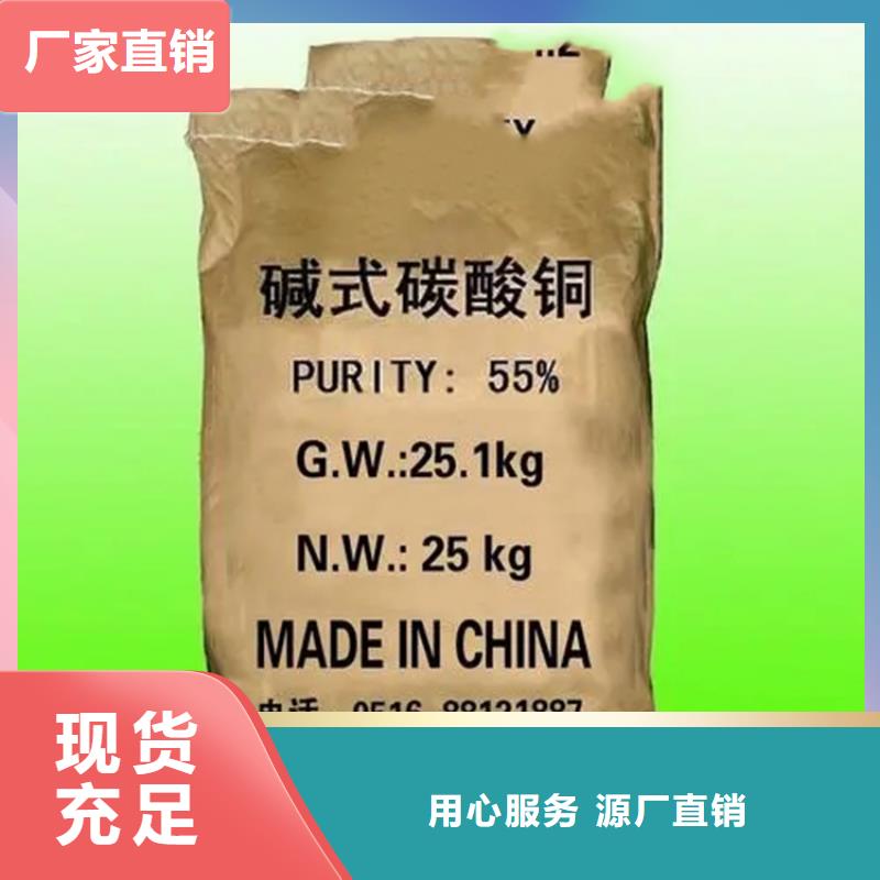 【回收水性乳液回收化工原料真实拍摄品质可靠】