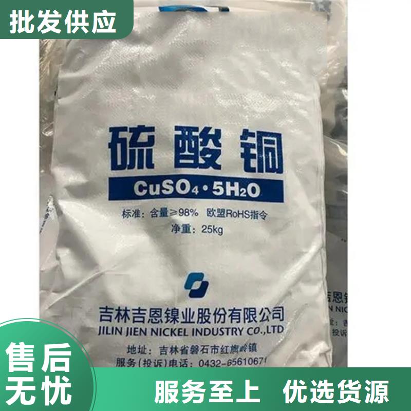 回收水性乳液出厂价