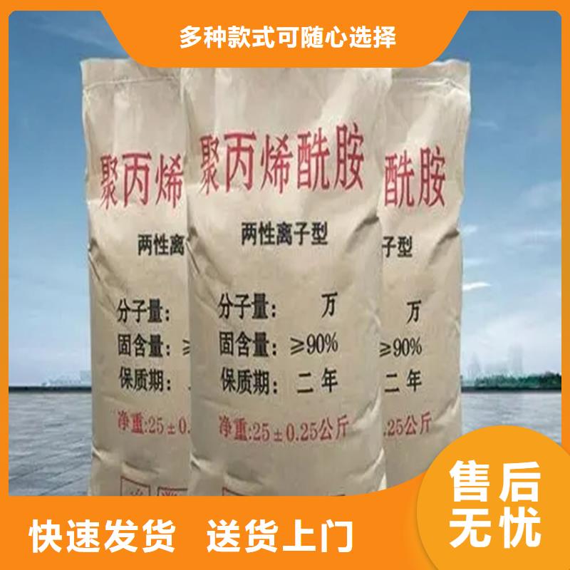北滘镇回收涂料乳液资源再生