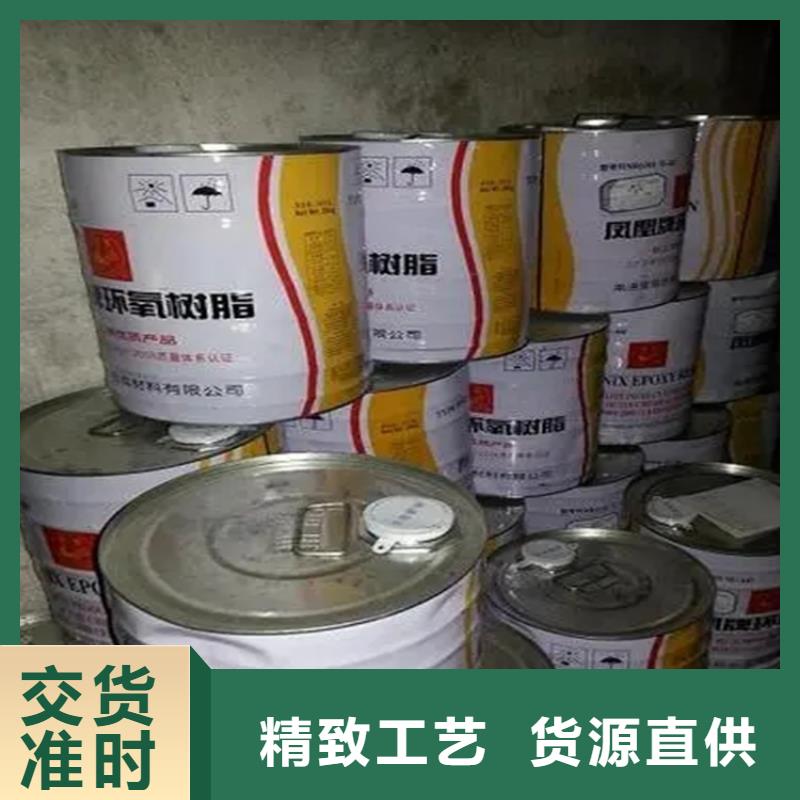 唐河县回收化工助剂产品介绍
