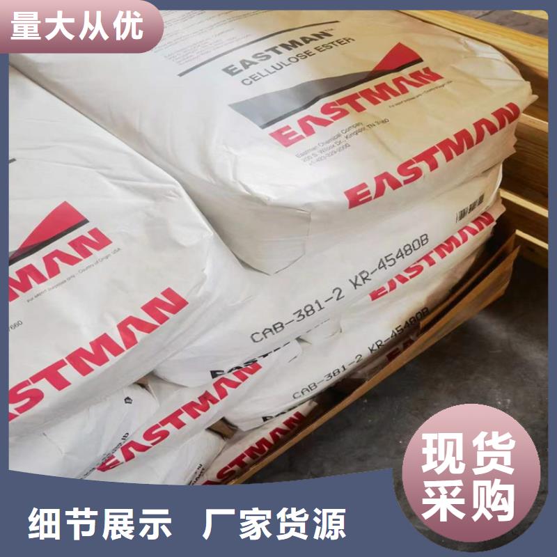 唐河县回收化工助剂产品介绍