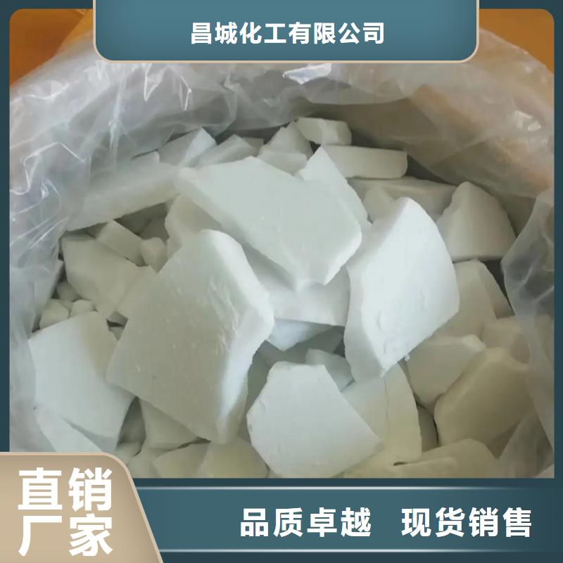 回收水性乳液回收色精价格公道合理