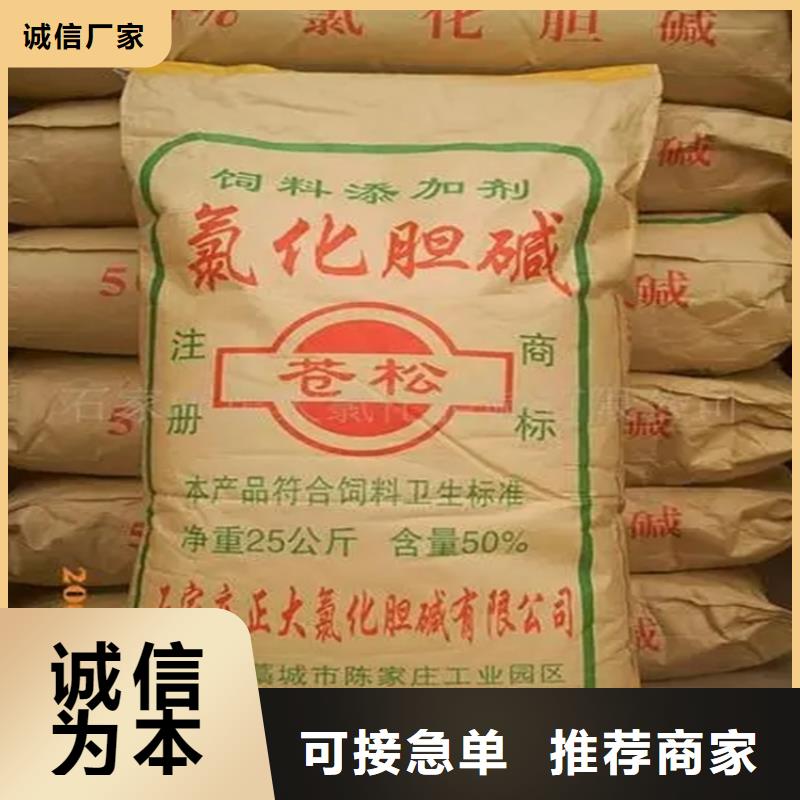 鱼峰区回收CAB-35无中间商赚差价