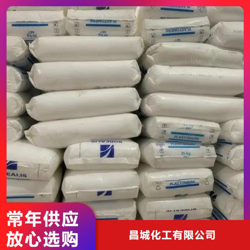 鱼峰区回收CAB-35无中间商赚差价