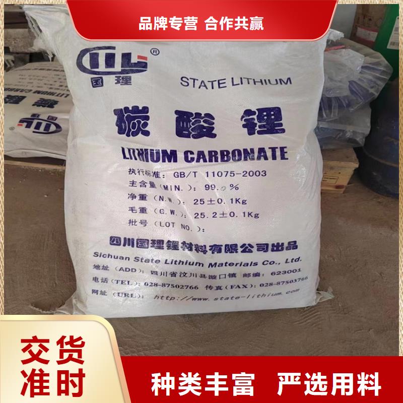 回收水性乳液【回收聚醚多元醇】专业设计