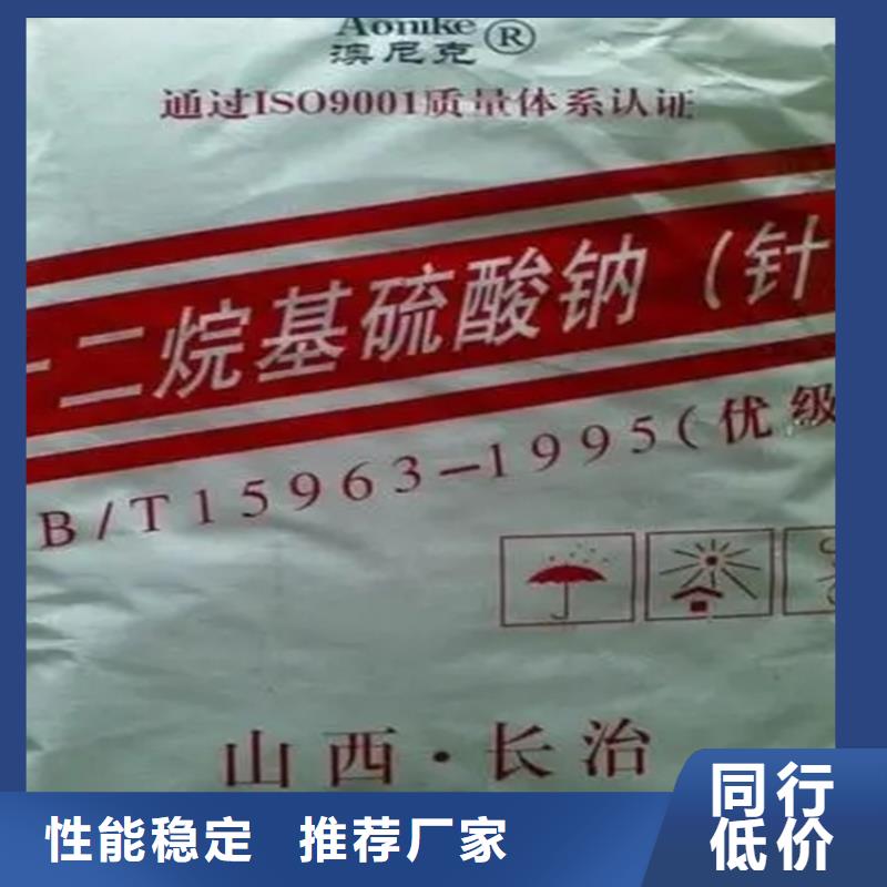 鱼峰区回收CAB-35无中间商赚差价