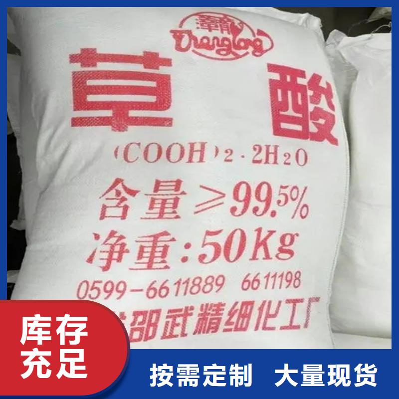 叙永回收环氧大豆油欢迎电询