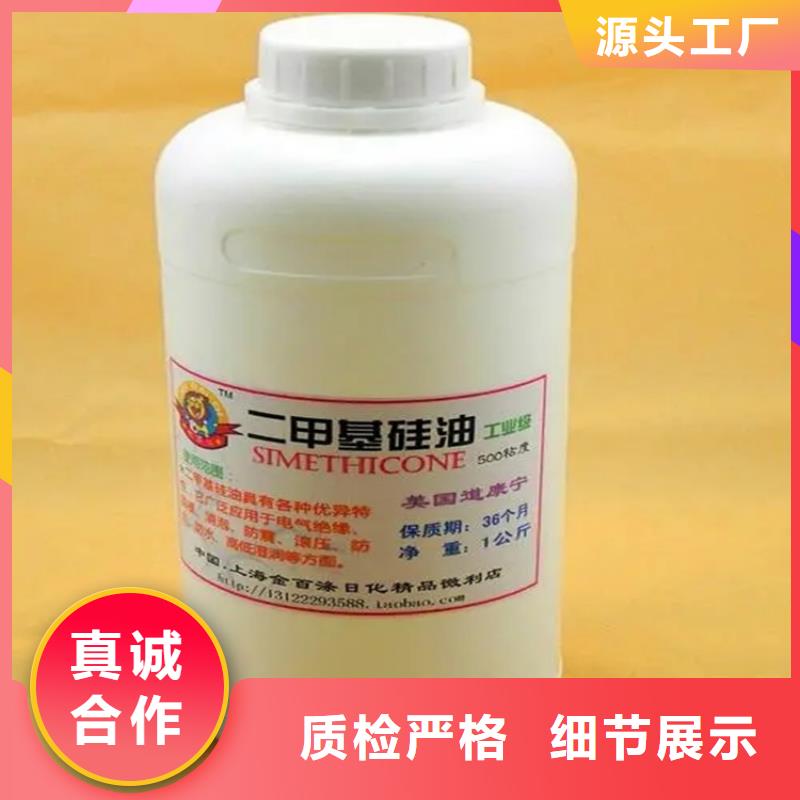 北滘镇回收涂料乳液资源再生