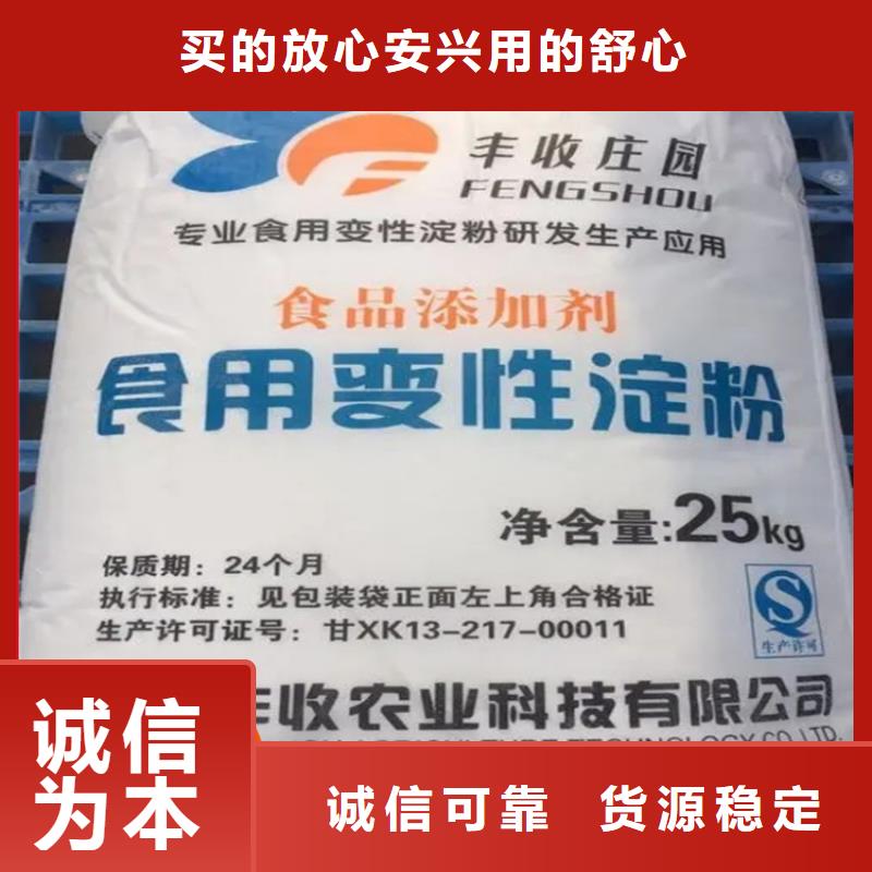 回收水性乳液出厂价