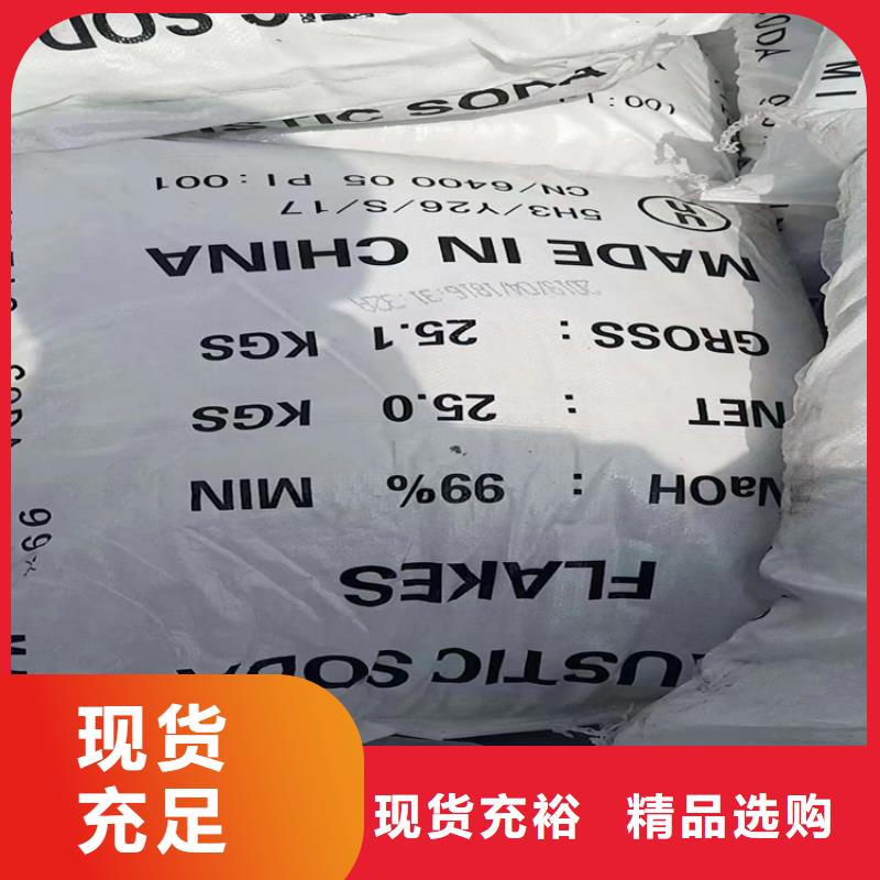 【回收水性乳液回收化工原料真实拍摄品质可靠】