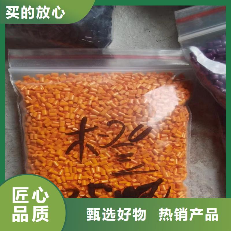 【回收水性乳液回收化工原料真实拍摄品质可靠】