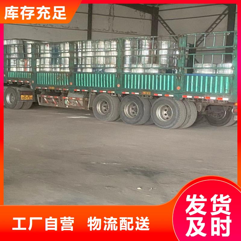 回收水性乳液【回收食品添加剂】海量库存