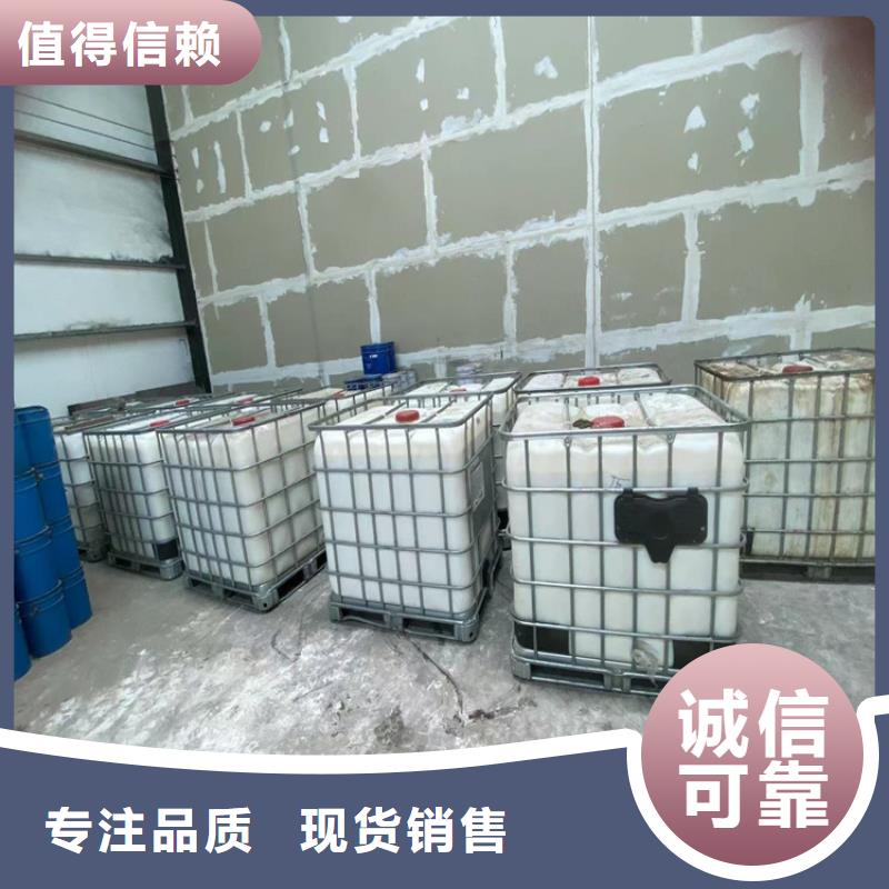 唐河县回收化工助剂产品介绍