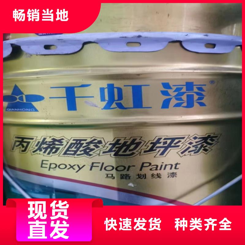 叙永回收环氧大豆油欢迎电询