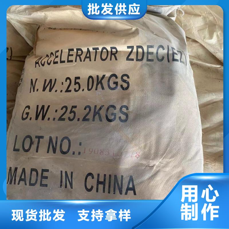 叙永回收环氧大豆油欢迎电询