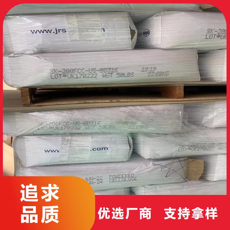 叙永回收环氧大豆油欢迎电询