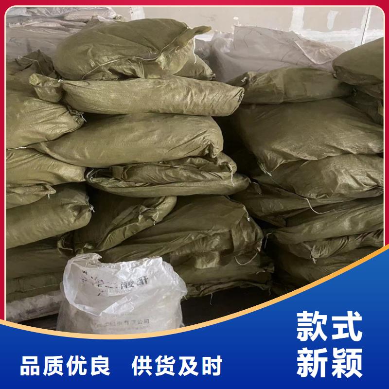 叙永回收环氧大豆油欢迎电询