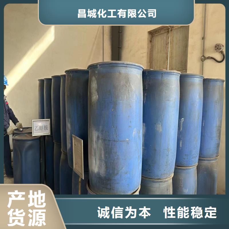 叙永回收环氧大豆油欢迎电询